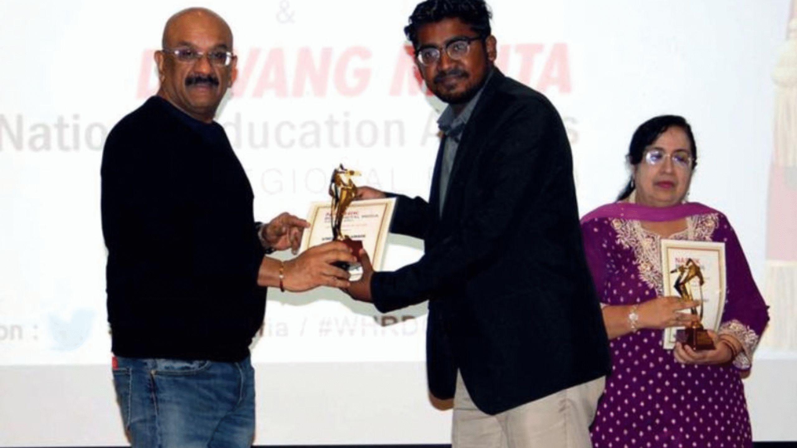 award 2